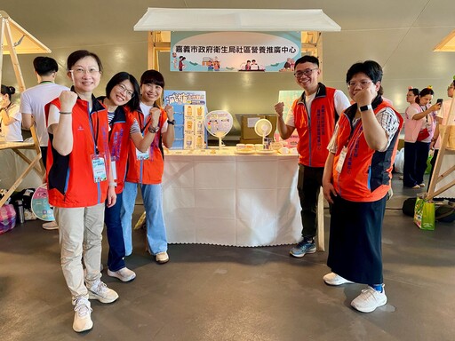 嘉義市創意教案「健康沒缺碘」卡牌 社區營養全國展首度亮相