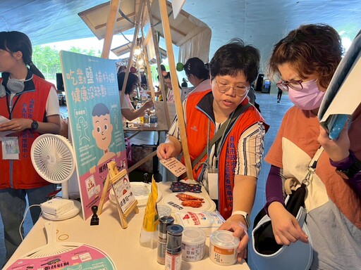 嘉義市創意教案「健康沒缺碘」卡牌 社區營養全國展首度亮相