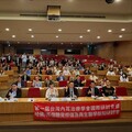 打造「聽得見的未來」 馬偕醫大聯手哈佛醫學院引領聽覺再生新紀元