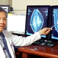 提升乳癌早期診斷效能 聖馬爾定醫院導入3D乳攝與AI判讀系統
