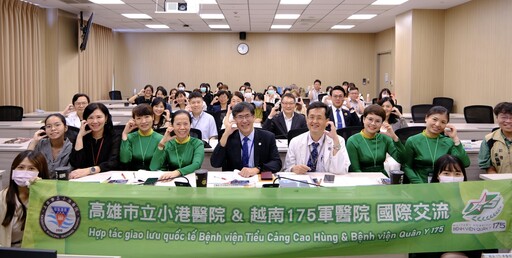 從心出發、照護無國界 越南175軍醫院來台 深度學習高齡照護