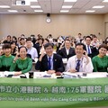 從心出發、照護無國界 越南175軍醫院來台 深度學習高齡照護