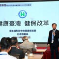 環台醫療策略聯盟齊聚嘉基 石崇良署長共議醫界永續發展