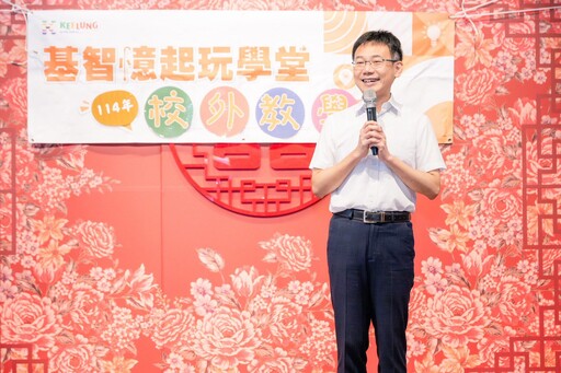 基智憶起玩學堂校外教學第四彈 傳統藝術憶趣GO