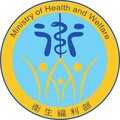 健保署鼓勵使用學名藥與生物相似藥 打造醫病健保三贏局面