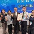 食品業自主管理成效卓著 基隆市衛生局獲衛福部頭等獎肯定