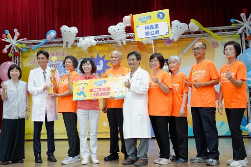 嘉市樂齡勇壯潔牙賽 長者展現潔牙技巧 共同推廣口腔健康