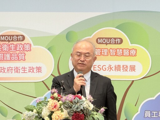 高市府攜手中山大學及臺大 推動民生醫院升級中度急救能力區域教學醫院 提高醫管品質與臨床醫療量能 落實市醫公益責任提升醫療可近性