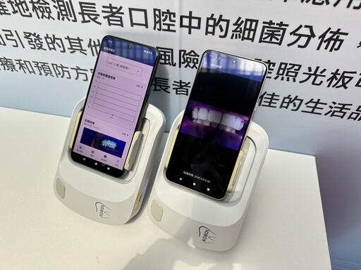 高齡健康產業博覽會開展 小港醫院推智慧吞嚥照護新利器