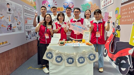 嘉義市「銀養好食光」亮相高齡健康博覽會 展現高齡友善餐飲創新力