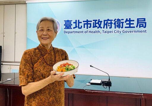 北市衛生局辦「銀養餐盤」活動 3招助長輩「咬得動、吃得下」