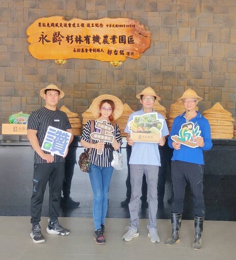 一個台灣生技公司如何以專業科研,將原生種植物「山芙蓉」推向國際之路
