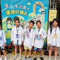 小小牙醫夏令營開診啦！基隆學童穿白袍變身護牙小達人