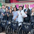 永慶房產捐贈基隆市立醫院輪椅讓「愛心輪椅 正向循環」