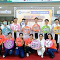 小港醫院響應病安週 讓病人安全成為醫療日常
