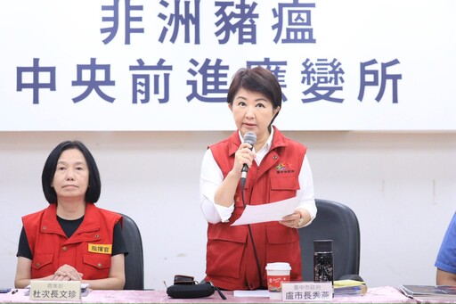 中市府拼圖重建事件全貌「查到哪、講到哪、辦到哪！」 盧市長：全力鎖定案例場防堵疫情外溢