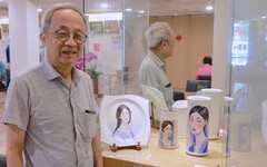 醫者以藝術療癒人心 聖馬爾定醫師宋茂林彩瓷展邀您欣賞