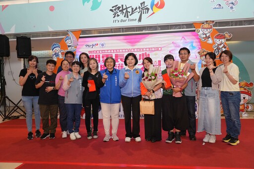 雲林表彰績優長照團體及人員 張麗善：你們是雲林的驕傲