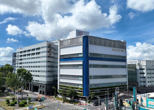 嘉基入選《康健》2025特色醫院 治療有效、照顧到位、團隊真誠