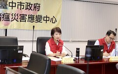 強化廚餘流向管理 盧秀燕要求加嚴查核、讓市民安心