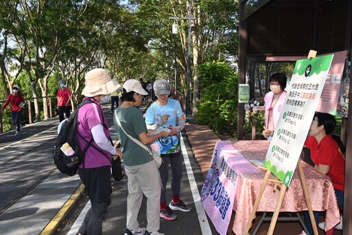 嘉義市千人熱力健走鐵馬道 健康出發、代謝症候群OUT
