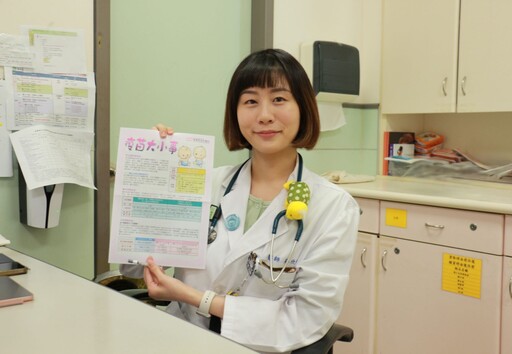 「輕輕一噴 流感不近身」 鼻噴式流感疫苗登場 守護孩子健康更輕鬆