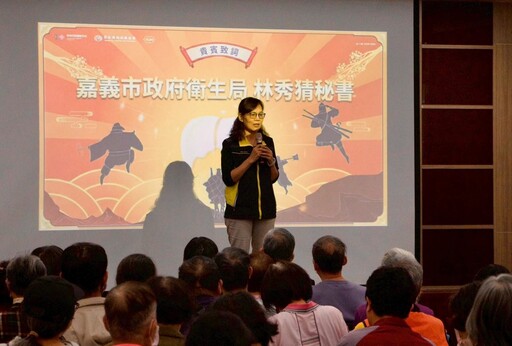「護肝五哩路」健康講座登場 嘉義市攜手專家守護市民肝健康