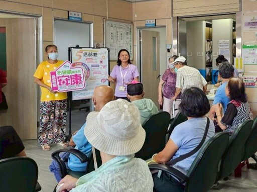布袋衛生所整合疫苗接種與癌症篩檢 及早揪出大腸癌原位癌