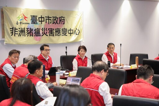 第四階段維持高度防疫作為 盧市長：落實每日查訪 12/6載運廚餘車輛GPS須加裝完畢