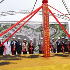 臺大醫院雲林分院虎尾院區第二期醫療大樓興建 打下雲嘉南醫療里程碑 實現「健康台灣」願景