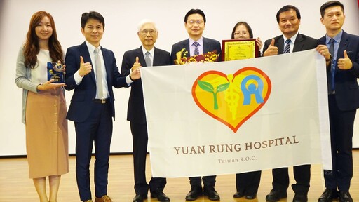 員榮醫院榮獲國際醫療典範獎 張克士善盡醫療外交獲讚揚