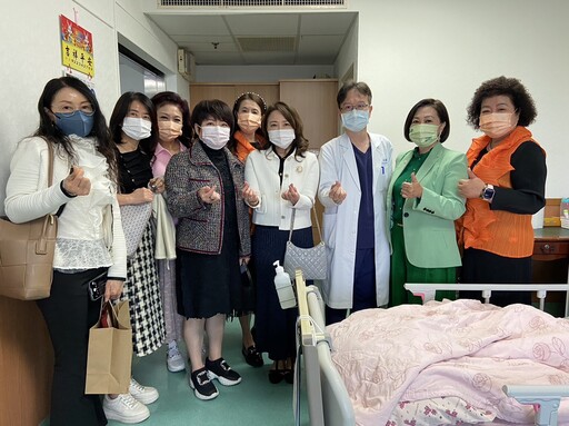 世界華人工商婦女企管協會化愛心為行動 捐贈嘉醫電動護理床