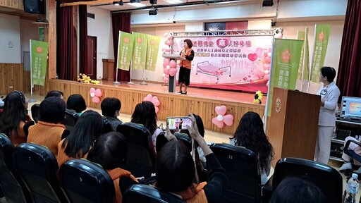 世華工商企管婦女協會捐120床電動護理床