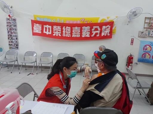 加強抵抗流感威脅 嘉灣榮院建議長輩施打佐劑流感疫苗