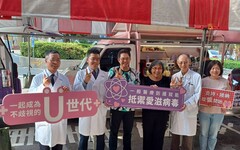 1杯咖啡「溫暖」醫病關係 臺大雲林分院為愛滋治療打造友善環境