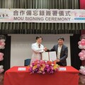 恩主公醫院和越南E醫院簽合作 啟動國際醫療人才訓練計畫