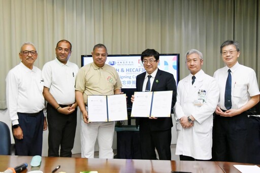 尼泊爾二大NGO與嘉義大林慈濟醫院簽訂合作MOU