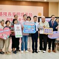 24 小時守護阿公阿嬤健康 WaCare 遠距健康全台首個長輩照護平台