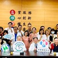 高雄榮總攜手社區居家團隊共建整合式照護生態系