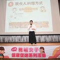 型男主廚吳秉承 分享創造幸福的料理人生