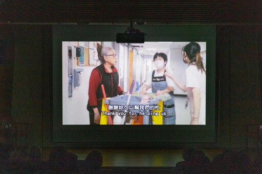 「阿姨，上學囉！」失智友善紀錄片特映會 展現患者堅毅與勇氣