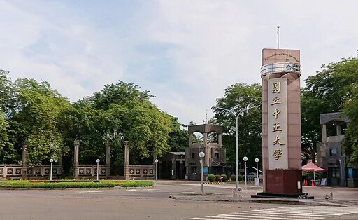 中正大學運動科學研究新發現 維生素D不足有危機心血管增加隱形風險