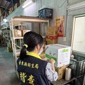 臺東衛生局稽查下架胡椒粉含蘇丹色素案