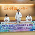 9旬嬤嚴重主動脈瓣狹窄免開胸 TAVI改善血循擁抱花草人生