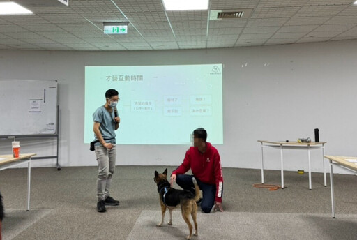 開展藥癮多元處遇可能性 南投縣推療癒犬來陪伴