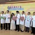 亞洲首例 嘉基創新內視鏡縫線技術成功修補食道穿孔正妹重拾美好人生