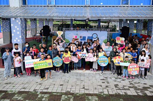 臺東縣「我是保健達人」活動 首場「保健冒險王」熱鬧登場