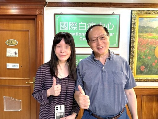 正妹港女腋下多汗治不好 跨海赴台求醫成功根治 迎接清爽人生
