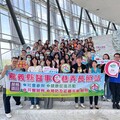 嘉縣「C」手遊故宮 活化據點照護服務