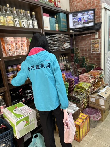 衛生局持續宣導稽查 金門大陸食品管理見成效